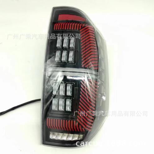 Adecuado para 14-20 Toyota Tantu luz trasera luz de freno luz trasera