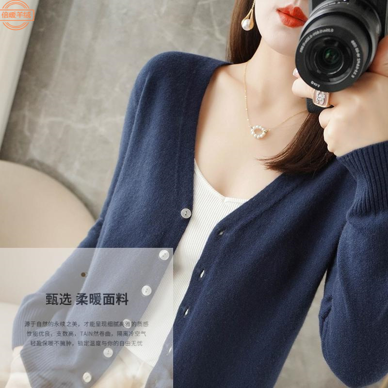 Spring and Autumn New Knitted Cardigan Women's V-neck All-match Sweater Outer Top Long-sleeved Sweater Coat