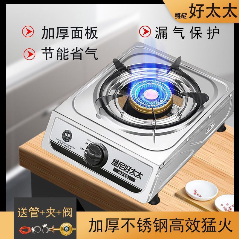 스테인레스 스틸 화재 파이프 + 클램프 + 밸브 [액화 가스