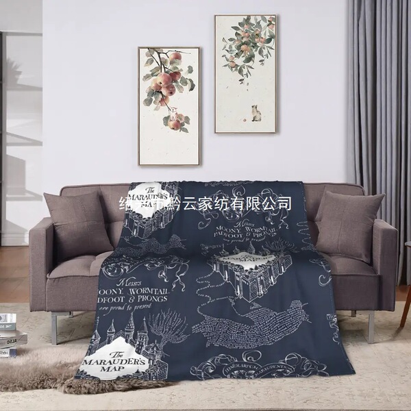 Magical Symbols Warm Soft Blanket H - Harry P - Potter Plane Travel…