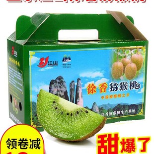 ��ɽ����J�������rˮ���G�Ĵ�����Ү���5���殐���ЋD�Y���㽭