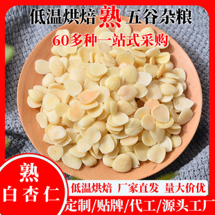 �͜غ決���������ȥƤ�򶹝{�������lĥ�۹�������Ƭ�챱����