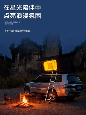 Suv Tank Off-Road Self-Driving | Avtomobil dam çadırları