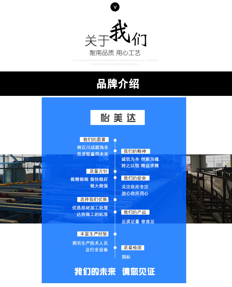 10971437165_701081614