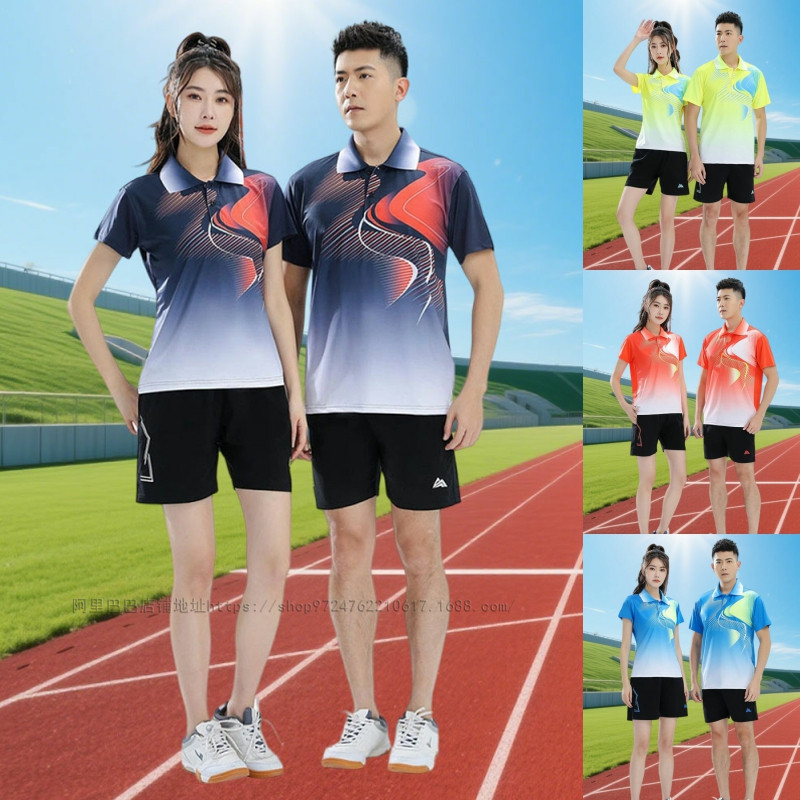 Quick-drying Lapel Badminton Suit Men's and Women's Summer Games Volleyball Table Tennis Suit Short-sleeved T-shirt Tennis Suit