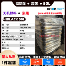 ¹ِ̿50LֵɫĸÚW¡̿50L̼