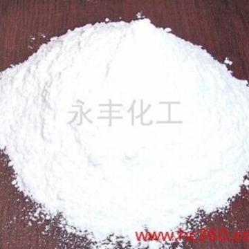 供应571可膨胀微球