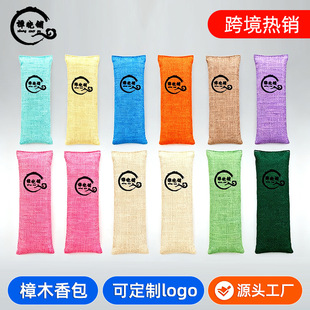 ����ľ�ٻ�����������ȥЬ��ζ��ľ�����ЬЬ��Ь����Ȼ��ľ��