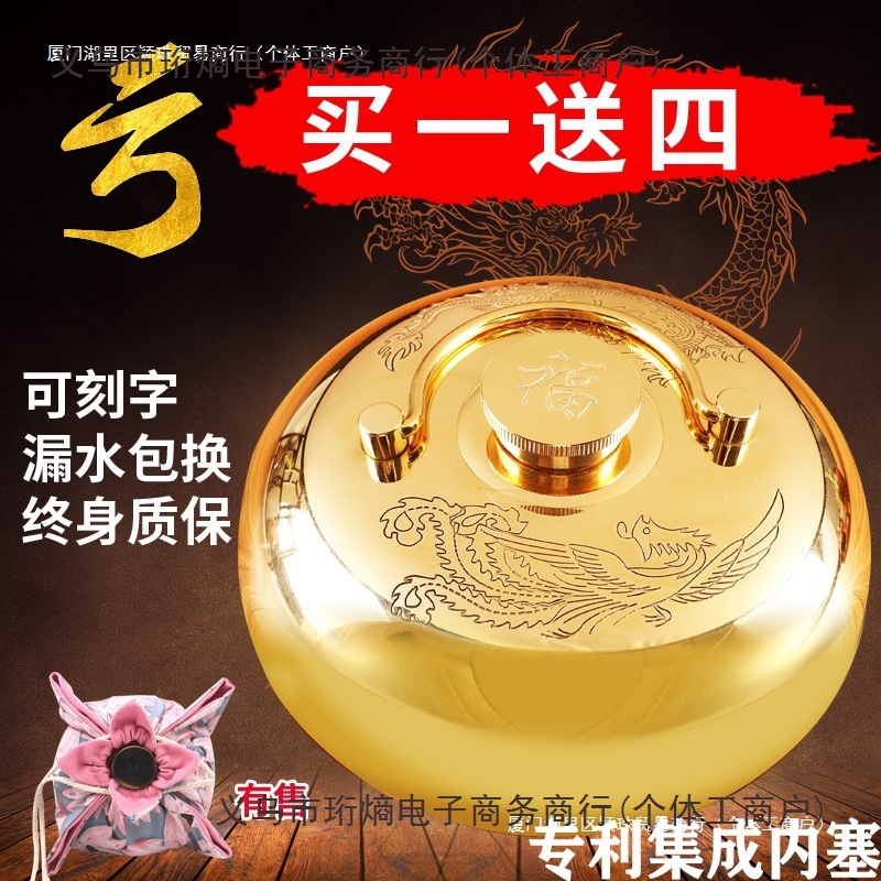 淮旧 汤婆子 纯铜加厚注水热水袋暖手宝暖壶烫捂子烫背暖脚汤