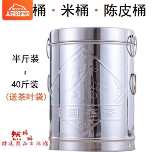 ���P䓲��~�޲��~Ͱ��̖��޲�Ͱ�ܷ����Ͱ����ރ���Ͱ�S��ֱM^