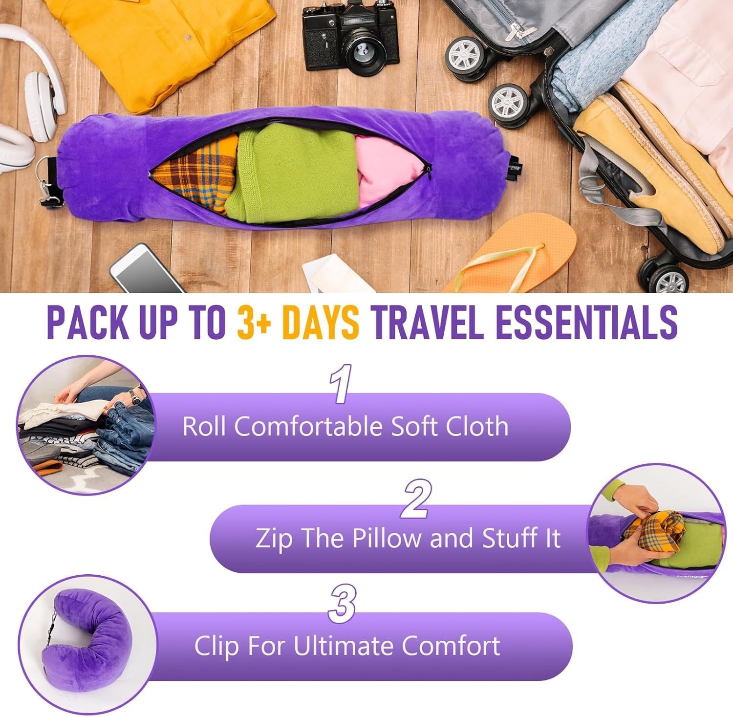 便携神器u型枕套