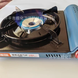 压力锅;花洒软管;野餐炉具