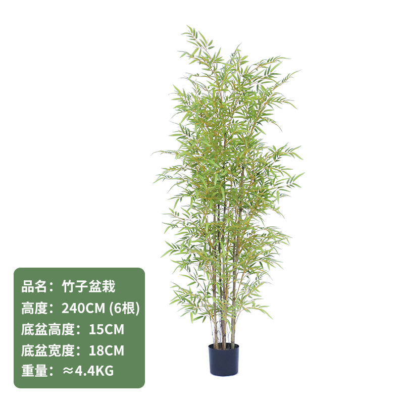 Nuevo bambú de simulación de estilo chino bambú falso bambú verde en macetas decoración de interiores bonsai pantalla de patio paisaje estilo minimal