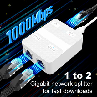 1000m Gigabit Network Splitter Rj45 Network Cable Connector 1 in 2 Out Broadband Routing Switch Network Distribution