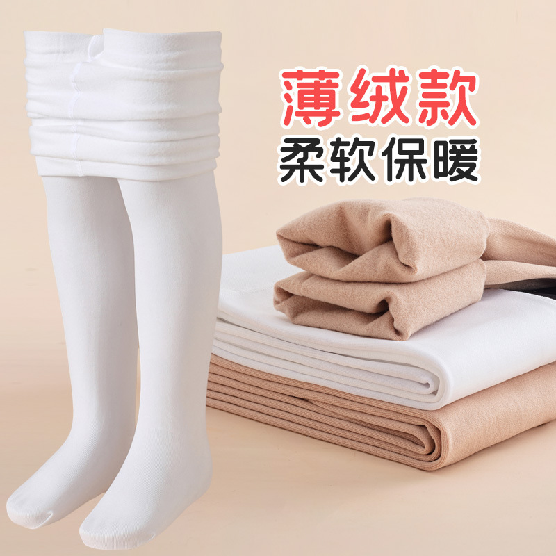 Girls' Dance socks autumn and winter thin Velvet White bottoming socks fleece-lined thick dancing socks one-piece Children's pantyhose