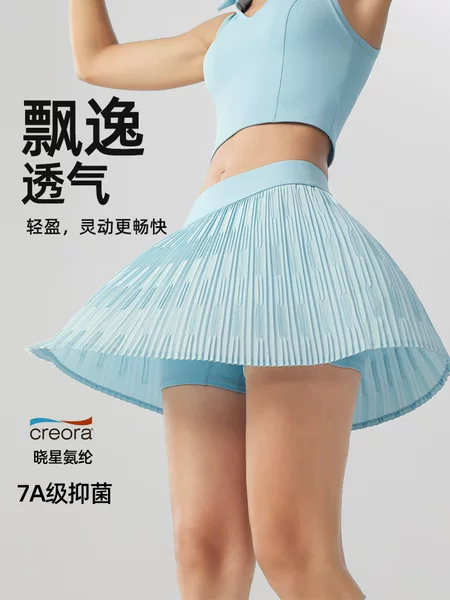 Tennis skirt for outdoor sports, pleated badminton skirt, anti-exposure, quick-drying, breathable, suitable for running, fitness, and yoga