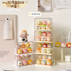 萌え粒展示ケースブラインドケース展示棚収納小置物手作り展示ケースアクリル透明防塵収納ケース