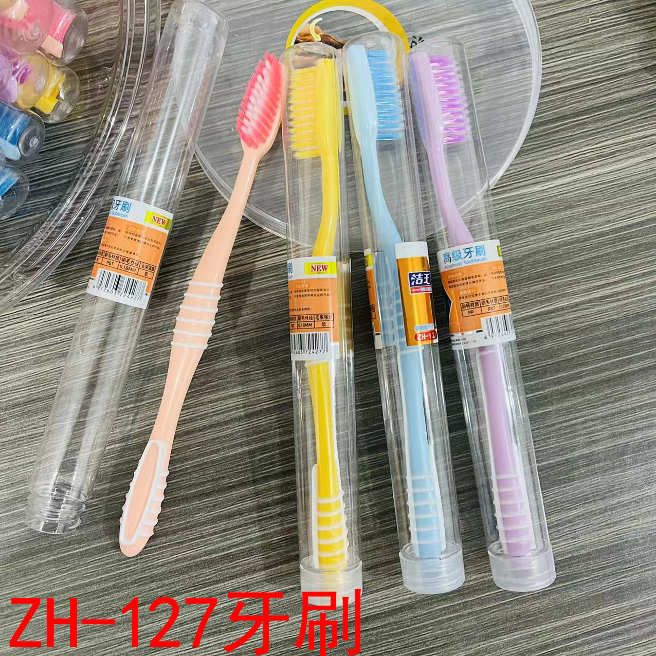 ZH-127Ͱװ��ˢ������ë��ˢ��������Я���м�����ˢһԪ���Դ