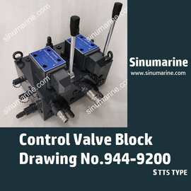 舱盖控制阀阀组 Control Valve Block Drawing No.817-9200 STTS