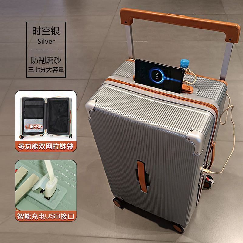 시공간 실버 [듀얼 네트워크 USB + 컵홀더 + 방폭형]