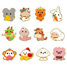 ʮ����Ф��ͨ��ᘿɐ�С���������·��b�Ʒ���ͺϽ���������