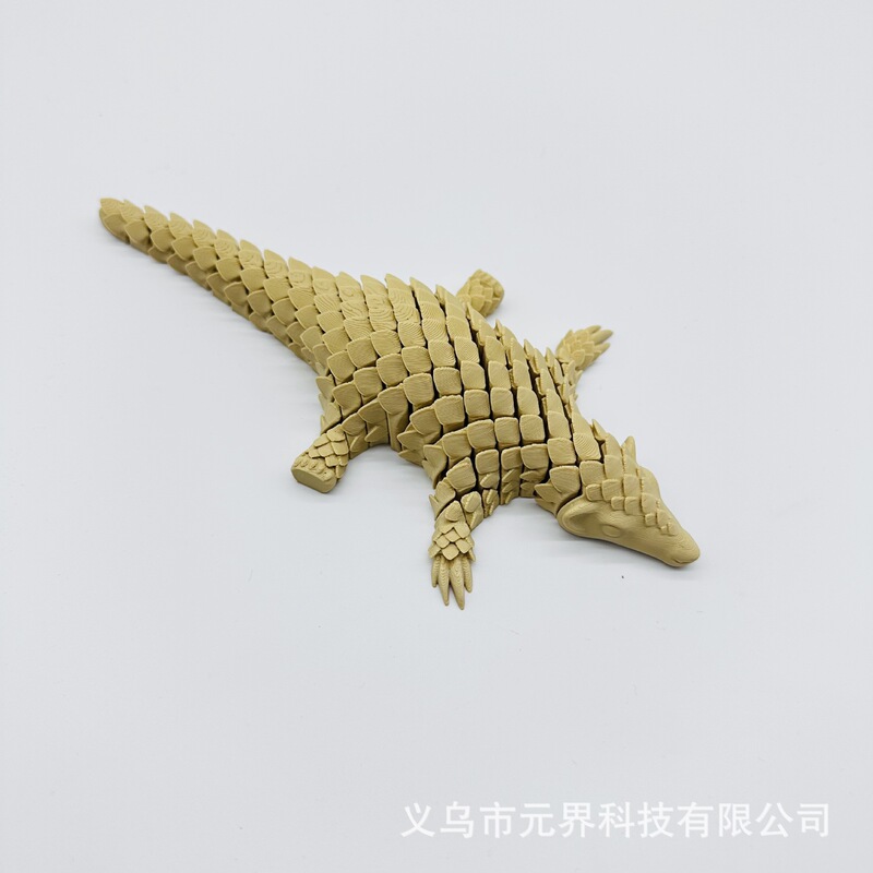 爆款外贸3D打印穿山甲多色彩色摆件可动模型玩具跨境万圣节圣诞节|undefined