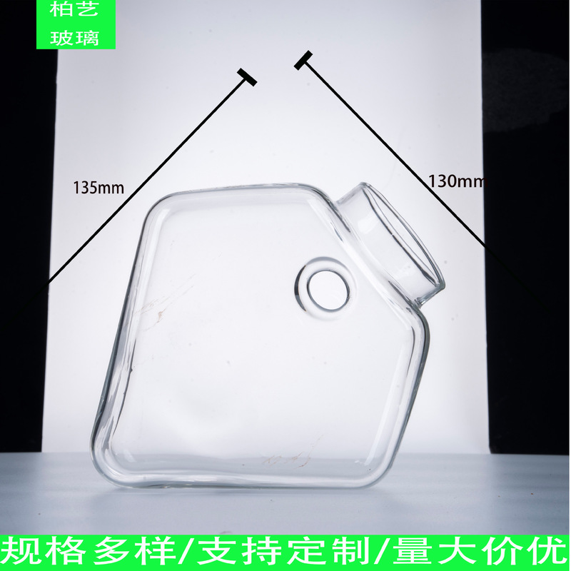 挂壁水培花瓶墙上绿萝水培玻璃花瓶挂墙花瓶装饰品悬挂式水培花瓶|undefined