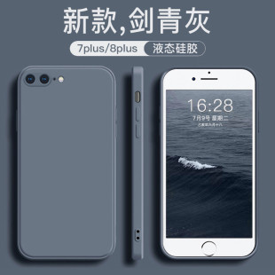 �m����O��8plus�֙C��iPhone7�¿���{�O��7plusҺ�B���zȫ��