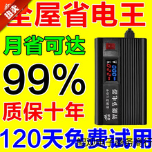 ���ڿƼ�������ܼ���ʡ�������������ʡ���{늱���늌�����