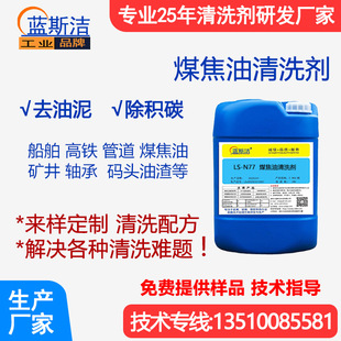 ú������ϴ��ú��ܵ���ϴ���s�C��ϴ��ձ���ϴ���͹������ϴ��