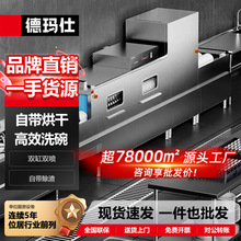 �¬��������L��ϴ��C�������һ�w ʳ�þƵ겻�P䓴�����ˢ��C