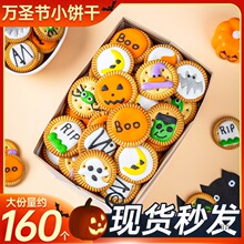 ��ͨ��˪�ѻ��С���ѶY�ͯ��ʳ�Ϲ����`�f�}���ǹ��Y��