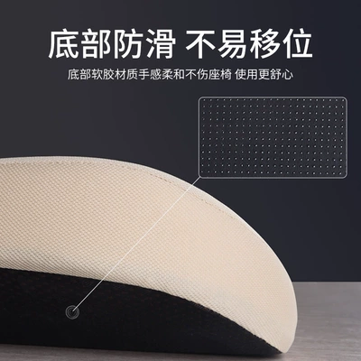 Seat cushion, seat cover: non-slip car inclined cushion