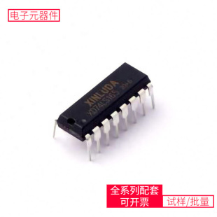 XD74LS165 DIP-16߉݋������λ�Ĵ���оƬ