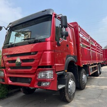 ���ڷ��޺�����ж�� ����ֿ��ù��̻��� �Ҽ�ʻ�ռ�װ��󷭳�