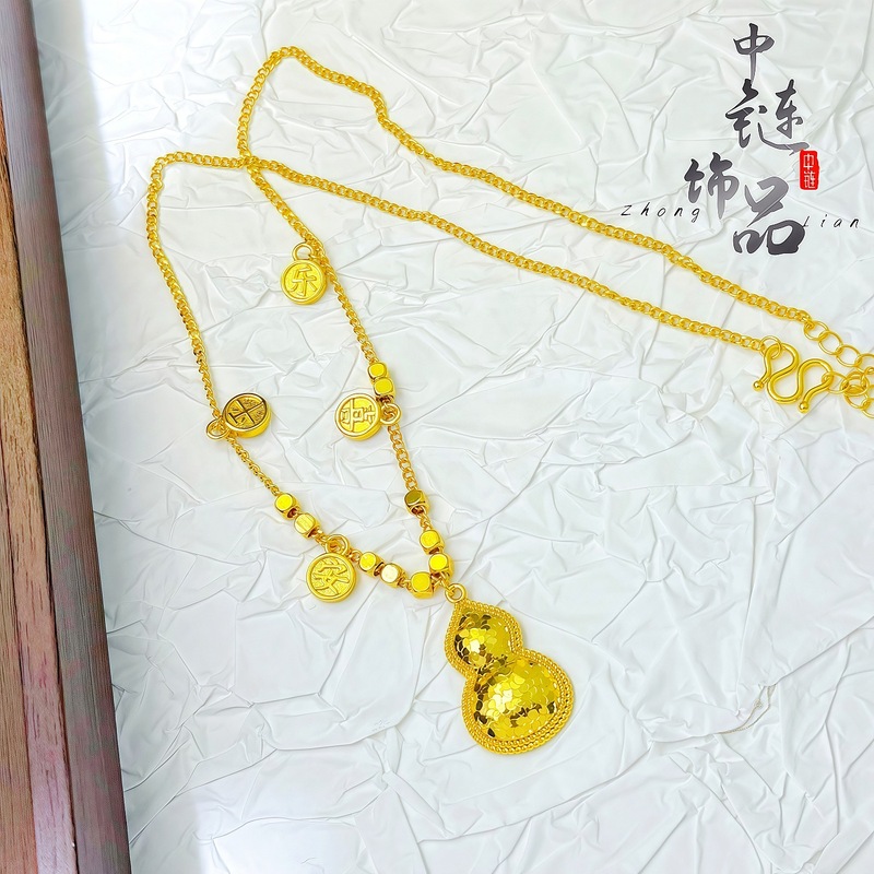 金店同款古法沙金平安喜乐爆闪碎冰冰葫芦项链新中式葫芦锁骨项链|undefined