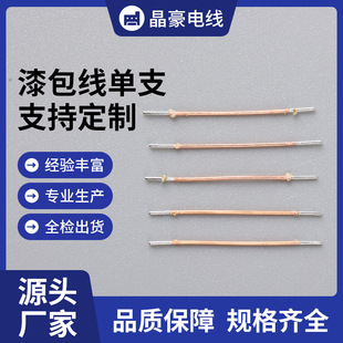 0.35�������֧늄���ˢ�Ȳ��B��PE�~�������0.35����g���ӹ�