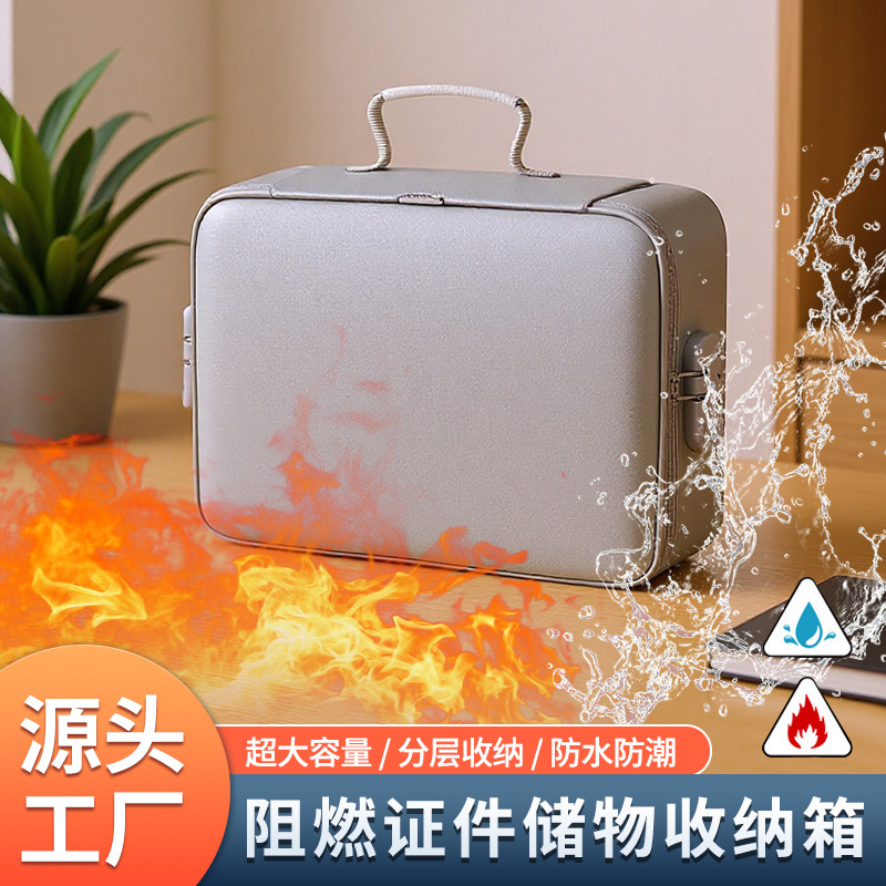 서류 보관용 지퍼 수납 가방, 수납함, 국민 트렌드 여행용 가방, 방수 기능