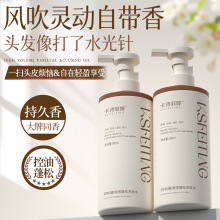 ����¶���ϴ�lˮ��ˬ��������ȥм�������ϴ�^��Ʒ������