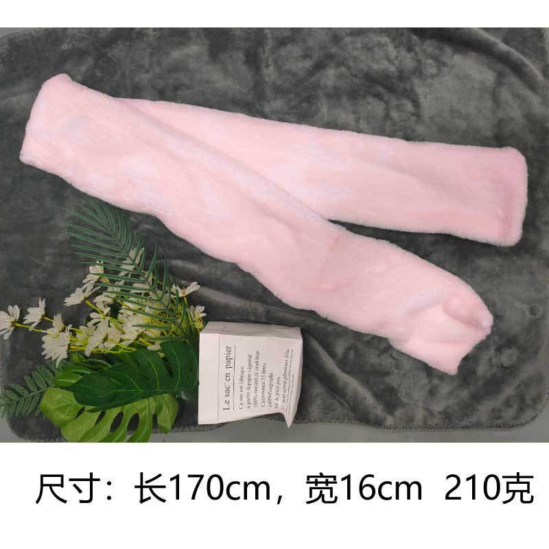 짧은 머리-분말