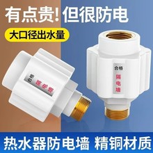 늟�ˮ����늠�ͨ���������ȫ©늠���ˮ����늠���������ȫ���^