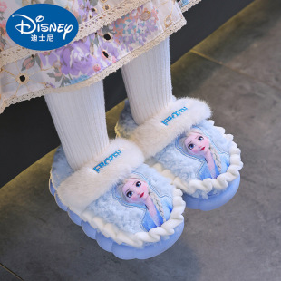 Children's Bag Heel Cotton Shoes Winter Elsa Princess Girls Warm Fleece-Lined Furry Baby Girl Home Cotton Slippers