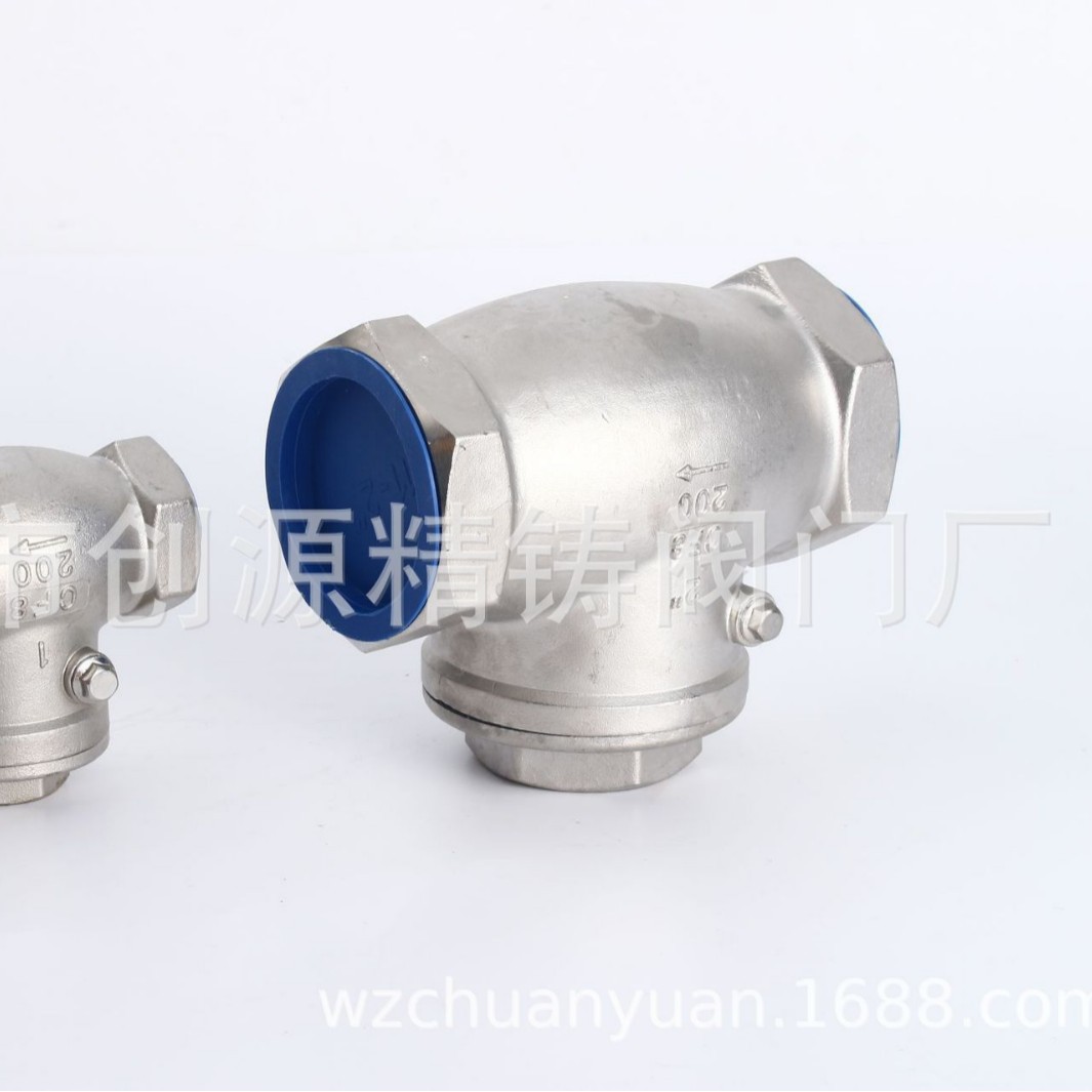 重型不锈钢旋启式止回阀 单向阀NPT,BSP，RC,GB标准螺纹H14止回阀