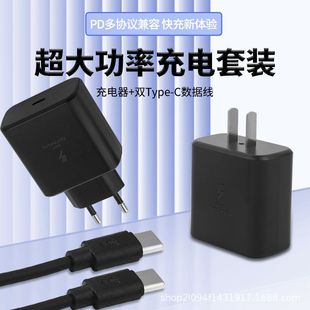 ӢҎ S20S21�������䔵�����M�������W��ҎW�m��45�^PDNOTE10