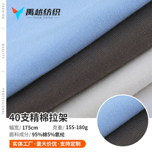 40S�Ӻ������ܺ�������ᘿ�ƽ�y ȫ�ޏ����赸������ȫ�޺���