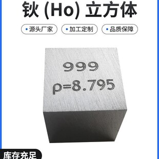 ���߼�‷��K ����������w Ԫ�����ڱ���w����ˇƷ�[��10mm����