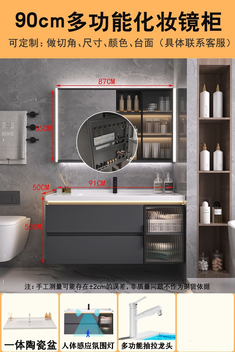 Estilo crema nuevo gabinete de baño lavabo de cerámica integrado lavabo gabinete combinación lavabo gabinete