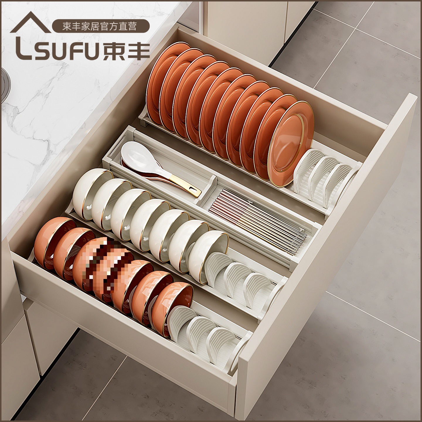 Shufeng Kitchen Dish Rack Drain Basket Bowl Rack Cupboard Drawer Built-In Plate Chopsticks Spoon Storage Rack