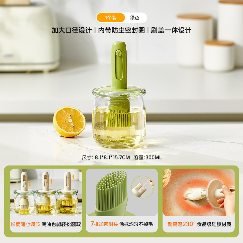 加厚油刷油瓶一体食品级厨房家用可伸缩硅胶刷耐高温烘焙烧烤刷子|undefined