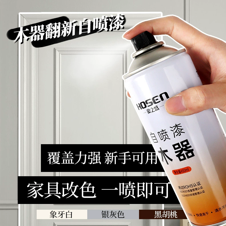 Мебель, деревянная самоокраска, краска под дерево, краска для ремонта дома, меняющая цвет, краска для деревянной деревянной двери, ретро-краска, водостойкий лак
